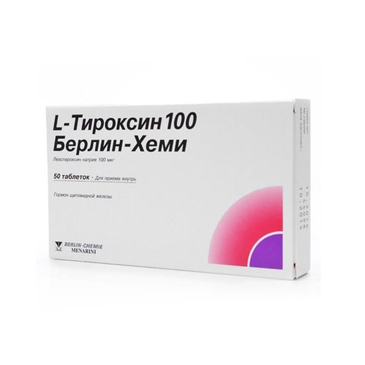 Л-ТИРОКСИН RG 100 МКГ №20